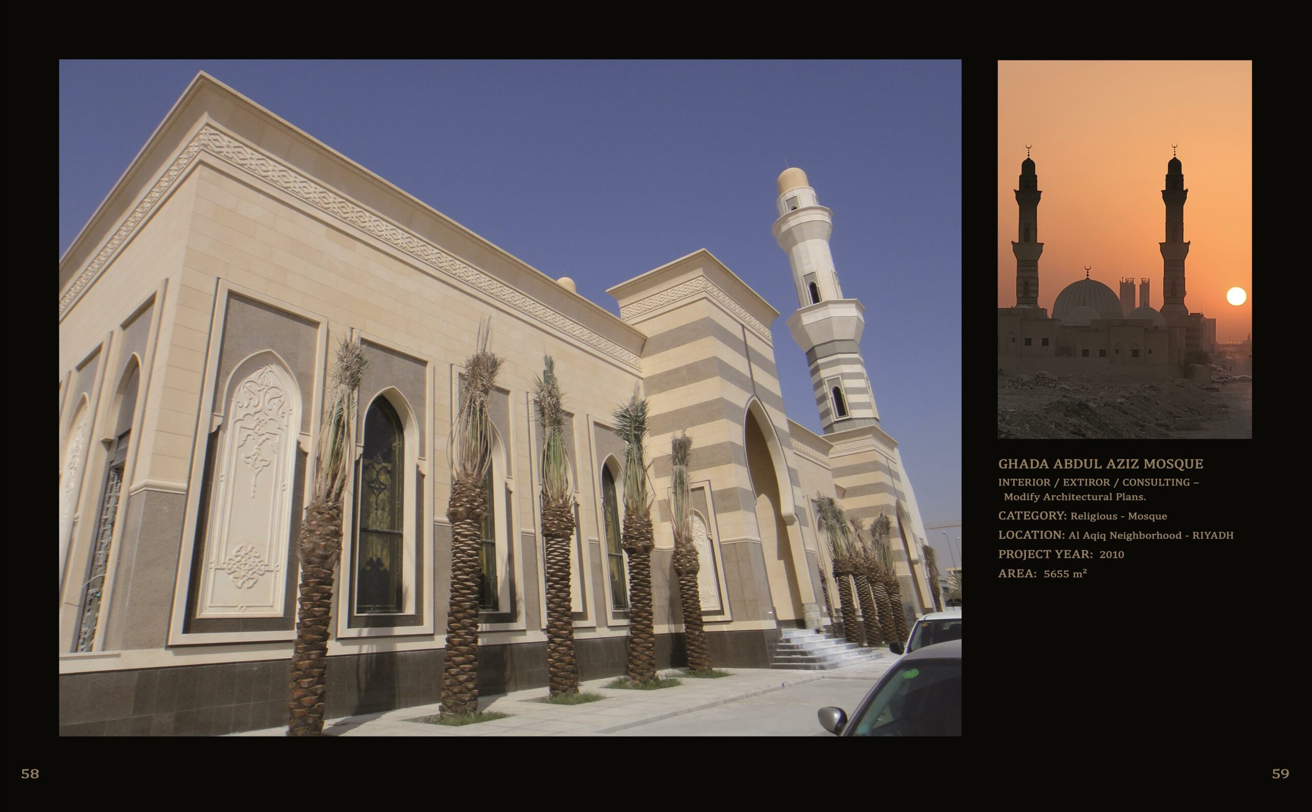 Ghada Mosque architecture & interior design by SOSAK