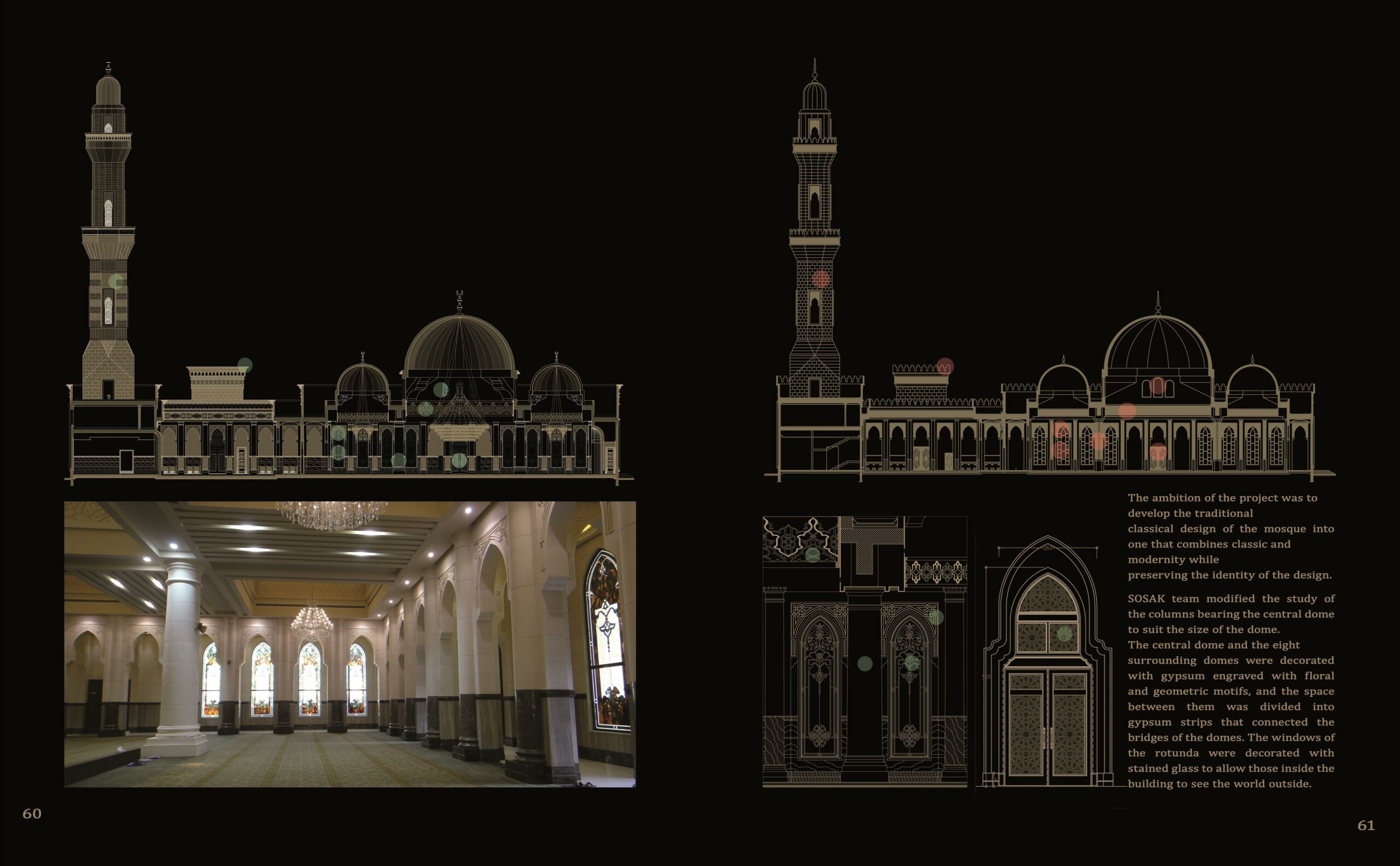 Ghada Mosque architecture & interior design by SOSAK